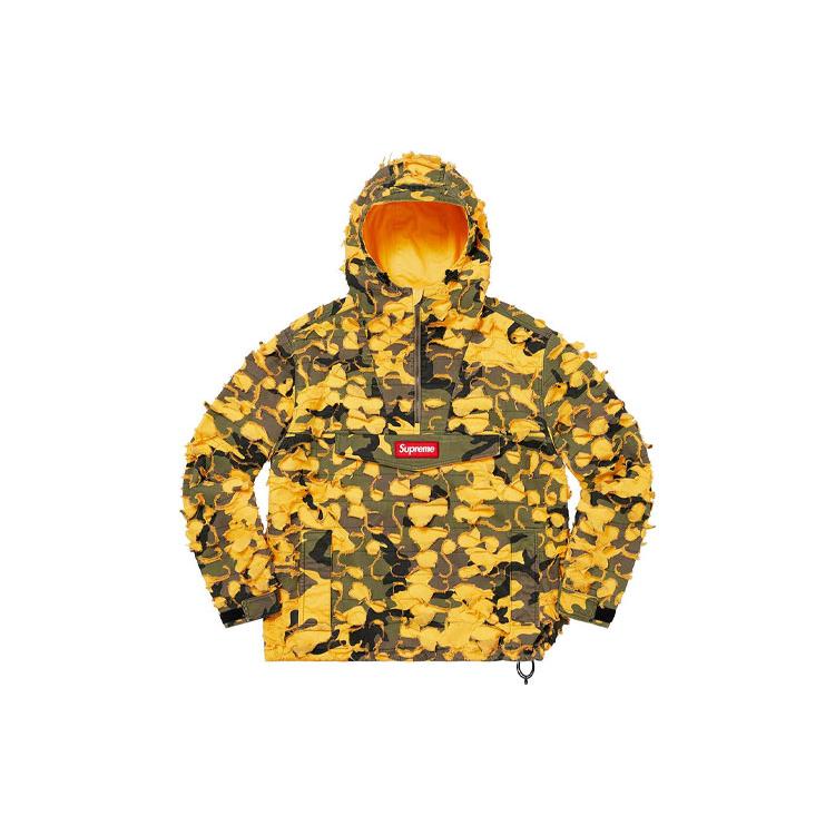 Supreme Griffin Anorak SUP-FW22-024 M yellow