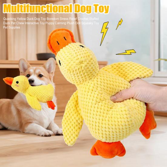 Quacking Yellow Duck Dog Toy Boredom Stress Relief Crochet Stuffed Duck Pet Chew Interactive Toy Puppy Calming Plush Doll Squeaky Toy Pet Supplies