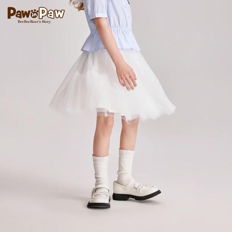 PawinPaw Girls' Sequin Mesh Princess Skirt