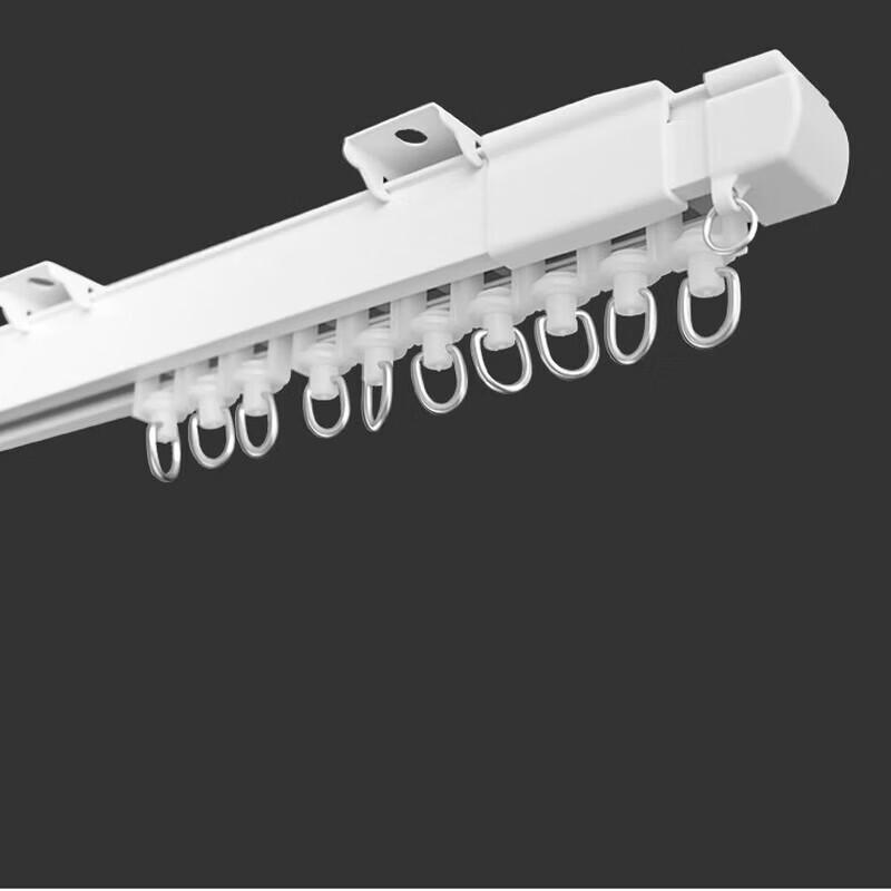Rail de tringle à rideaux silencieux réglable