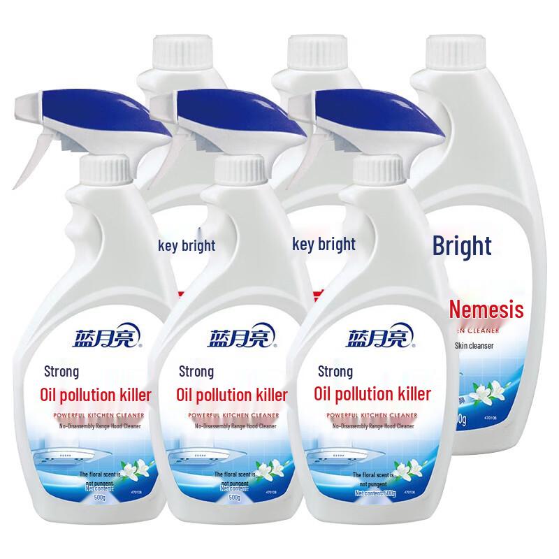Blue Moon Powerful Kitchen Grease Cleaner