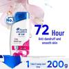 Head & Shoulders Silky Smooth Anti-Dandruff Shampoo