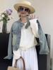 Korean Retro Niche Design Denim Jacket for Women - Autumn/Winter