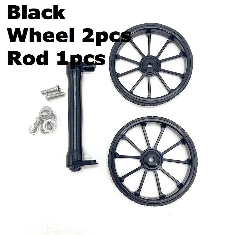 Folding Bike 100mm Easywheel Extension Rod for Brompton Birdy Rear Rack Easy Wheel Telescopic Bar Aluminum Alloy CNC