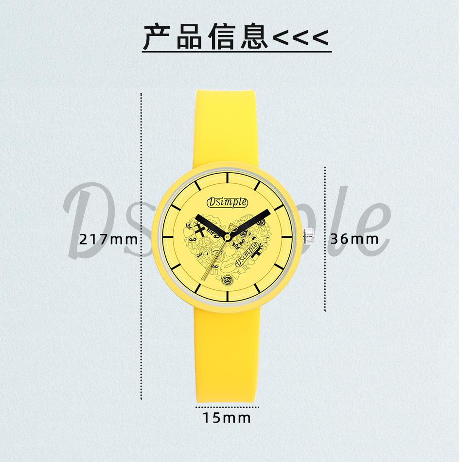 Jelly Personality Cute Heart Shaped Silicone Ladies Watch Trendy Personality Quartz Watch