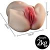 Masturbador erótico para hombres, cintura estrecha, nalgas grandes y suaves, muñeca sexual, Vagina, útero, sensación de piel Real, Juguetes sexuales para adultos