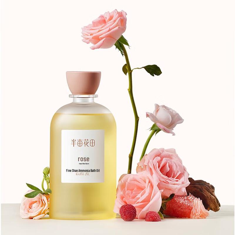 

Little Dream Garden Fragrant Water-Feel Shower Oil 400ml