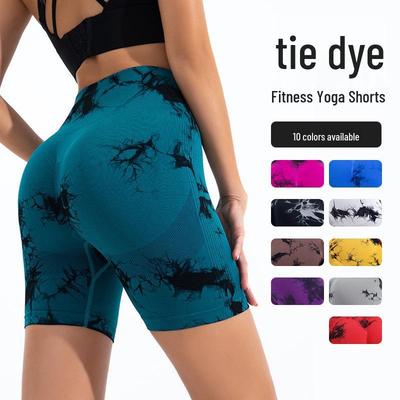 Damen Batik High Waist Peach Yoga Shorts - Hüfthebende Sport Lauf Fitness Hose