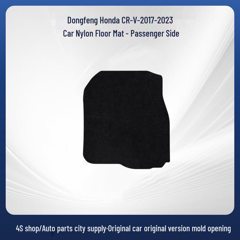 Durable Nylon Velour Floor Mats for 2017-2023 Dongfeng Honda CR-V