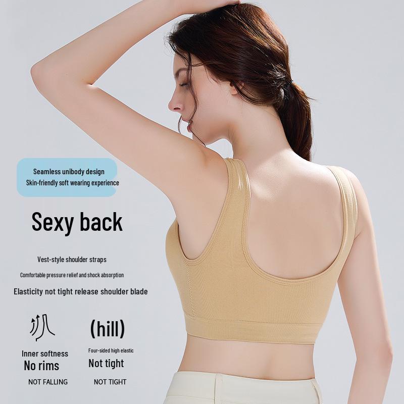Bezszwowy biustonosz sportowy damski: Bez fiszbin, krzyżowy krój na plecach, idealny do jogi, biegania i fitnessu, dostępny w dużych rozmiarach