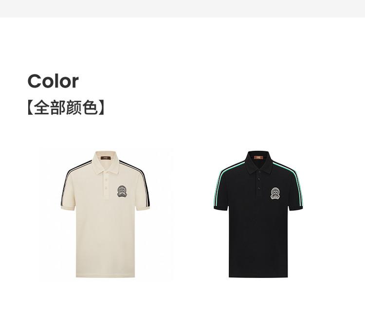 Men's Cotton Contrast Color Short-Sleeved Polo Shirt