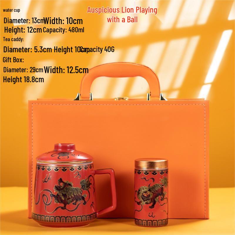 

Qianxing Auspicious Lion Ceramic Teacup Set