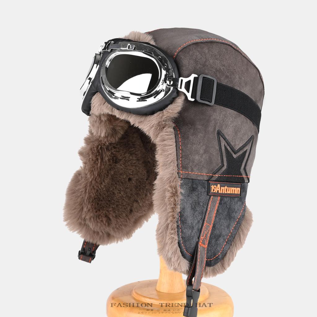 Cap Men's and Women's Winter Velvet Thickened Warm Cycling Ear Cap Outdoor Ski Leather Pilot Hat