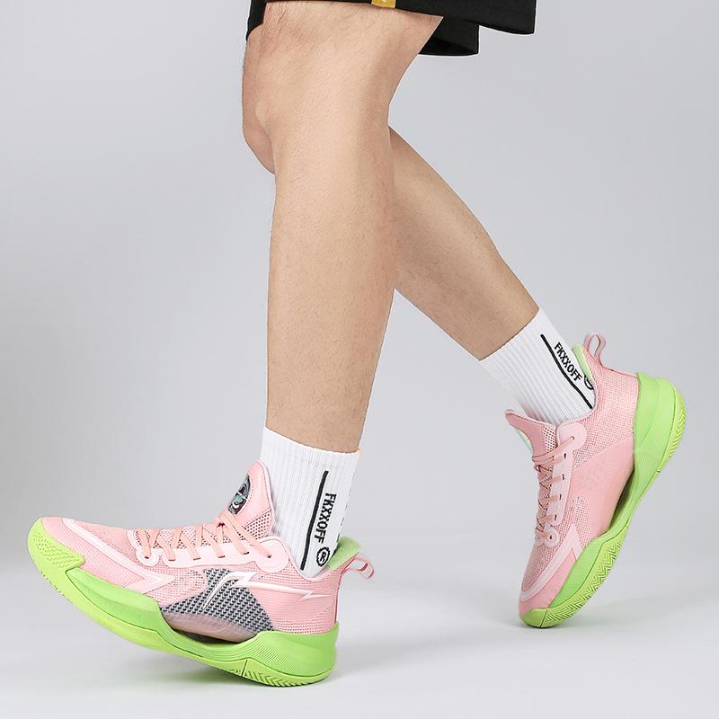 Basketballschuhe Jugend professionelle praktische Trainings-Sneakers weiche Sohle rutschfest leicht Sportschuhe Paar Low-Top Basketballschuhe