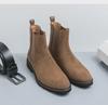 Herren Britische Nubukleder Freizeit Chelsea Boots - Trendiges Koreanisches Wildleder, Große Größe, Modischer Jugendstil.