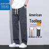 Men's Jeanswest Summer Lightweight Straight Casual Pants