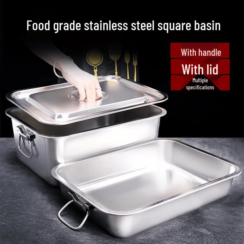 Thickened Stainless Steel Rectangular Food Pan with Lid