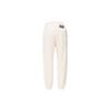 Nike Knitted Sweatpants Men's Light Brown FN2671-104