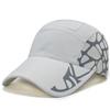 Quick-drying Sports Hat Men's Tide Spring and Summer Cap Men's Sun Hat Women's Baseball Cap Casual Versatile Outdoor Running