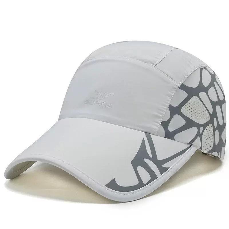Quick-drying Sports Hat Men's Tide Spring and Summer Cap Men's Sun Hat Women's Baseball Cap Casual Versatile Outdoor Running