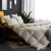 All-Cotton Thick Winter Quilt with White Duck Down - Cozy and Warm for Home or Hotel Use