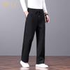Men's Loose-Fit Wool-Blend Wide-Leg Drawstring Trousers