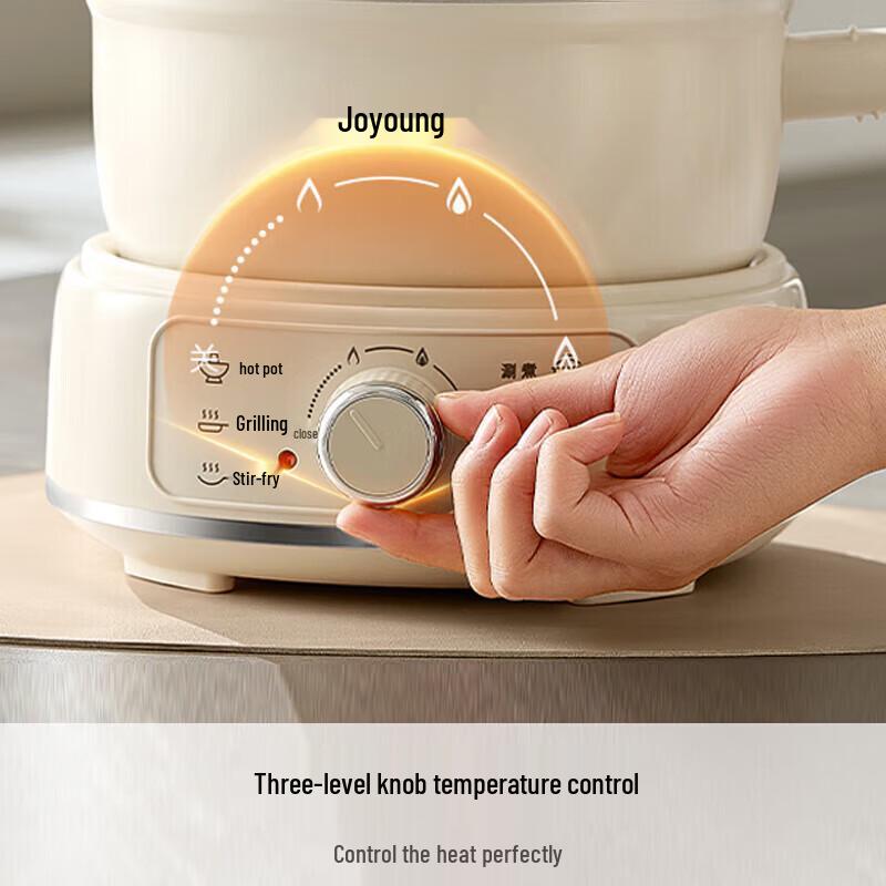 Joyoung 2.5L Multi-functional Electric Hot Pot CN plug (adapter included)