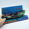 Seahorse Pneumatic Aquarium Decoration: Oxygenating Deep Sea Shipwreck Toy