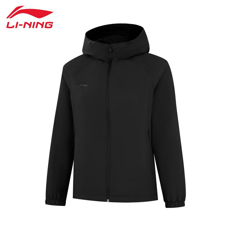 Li-Ning Men s 2026 Hooded Sport Windbreaker 3XL