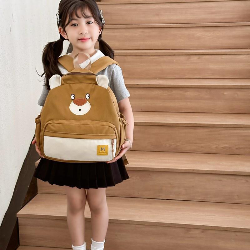 Kindergarten Student Schoolbag Cute Cartoon Cute Bear Child Backpack Summer Children S Bag