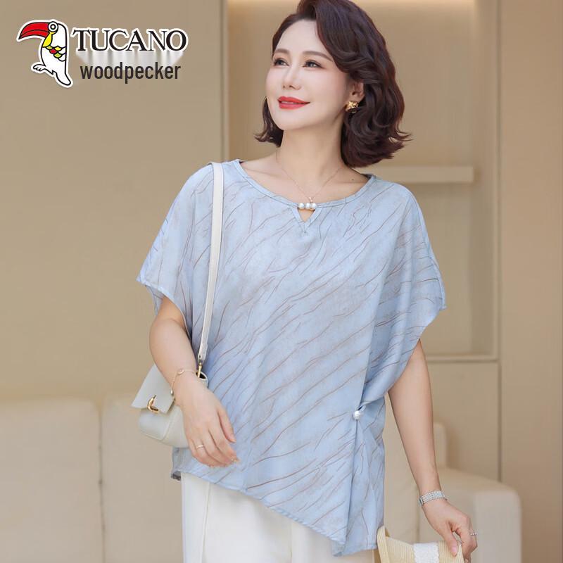 TUCANO Women s Summer Chiffon Blouse 2XL