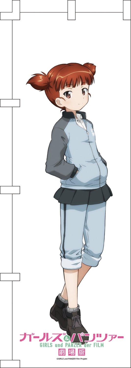 

Girls Panzer the Movie Banner Mikko & Life-size білий