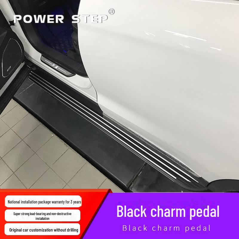 Compatible Automatic Retractable Side Pedal for Hongqi HS5/HS7 - Electric Foot Pedal Decoration