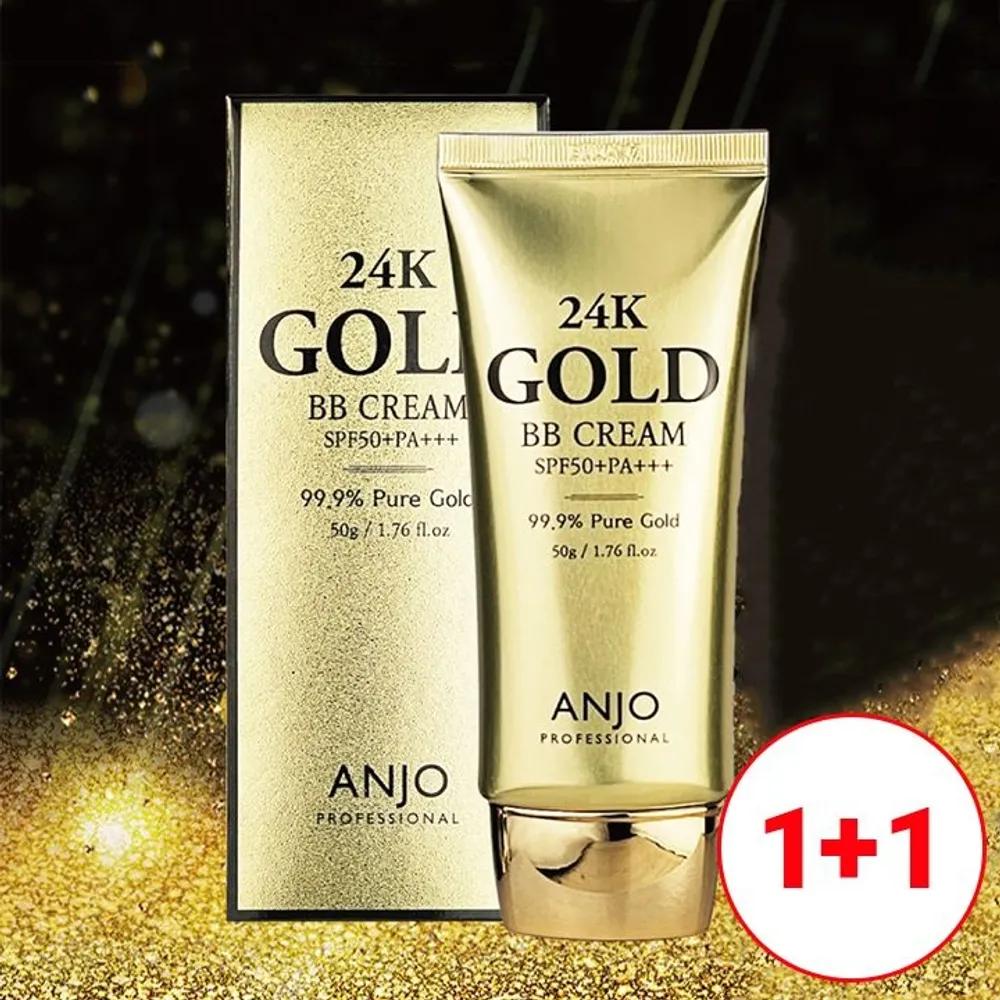 [ANJO] 24K Gold BB Cream 1+1