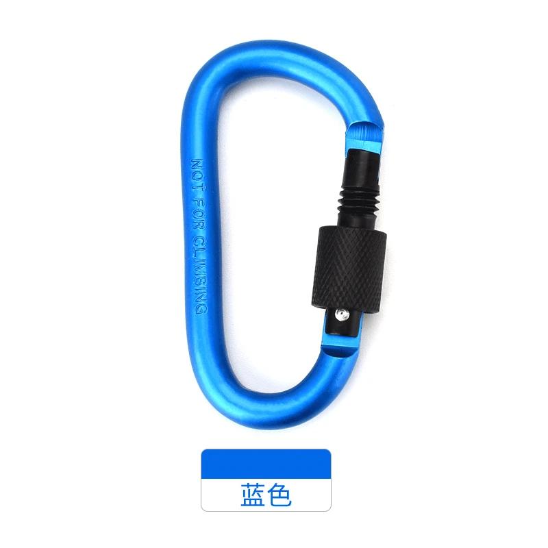 Type D Carabiner With Lock Professional Climbing Carabiner D Shape Mountaineering Buckle Hook Safety Lock Outdoor Survival Gear
