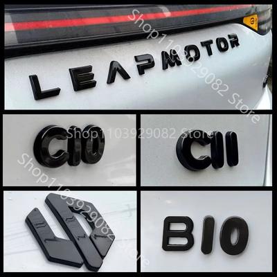 For Leapmotor C10 C16 C11 B10 Blackened Car Emblem Letter Sticker Black Warrior Exterior Modification Accessories