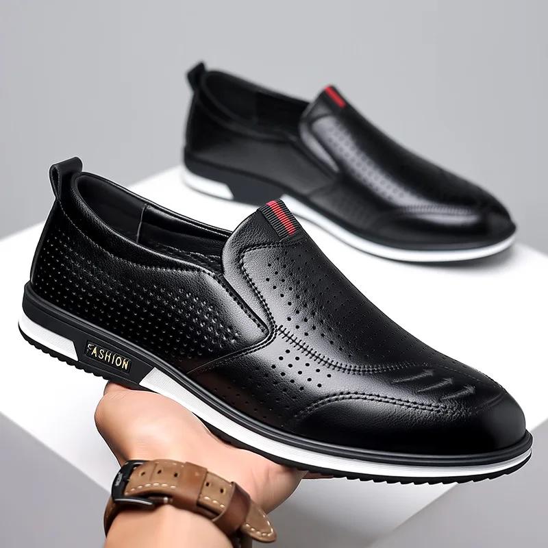 Fashion Summer Little White Shoes Spring Breathable Outdoor Casual Shoes Business Formal Leather  Footwear Sneakers for Men Flat Sandals