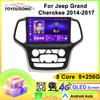 Android Car Multimedia Player For Jeep Grand Cherokee 2014-2017 GPS Navigation CarPlay 4G Head Unit Stereo Video Player