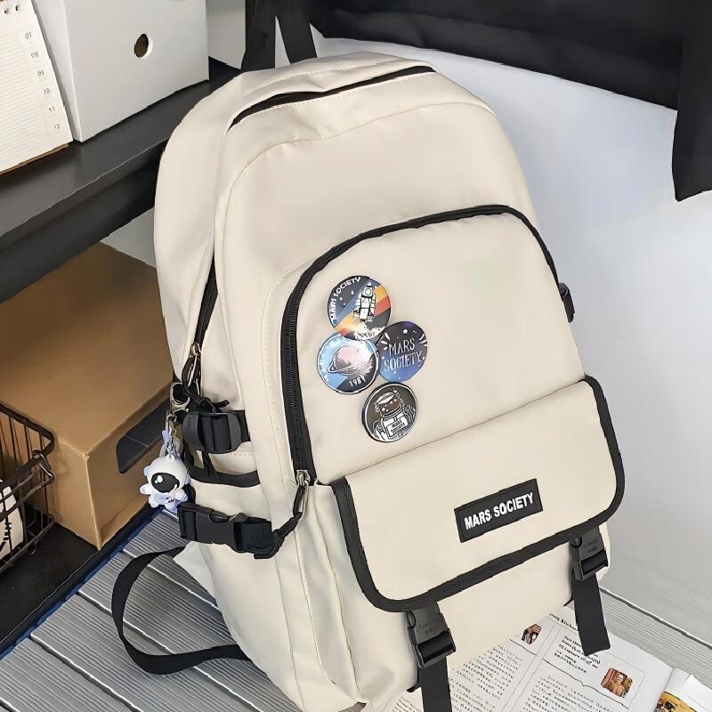 

Stylish Large Capacity Student Laptop Backpack