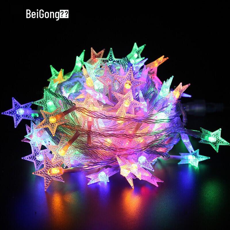 Beigong Colorful LED Star String Lights