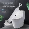 High-Pressure Toilet & Drain Plunger