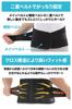 SPORTIA Lumbar Support [Recommended by Chiropractors] Lumbar Corset, Lumbar Belt, Lumbar Support Belt, Unisex, XL Size