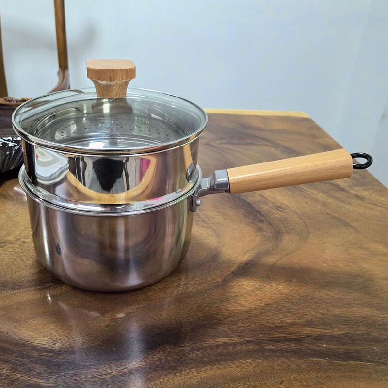 Utuo 316 Stainless Steel Milk Pot & Steamer Set