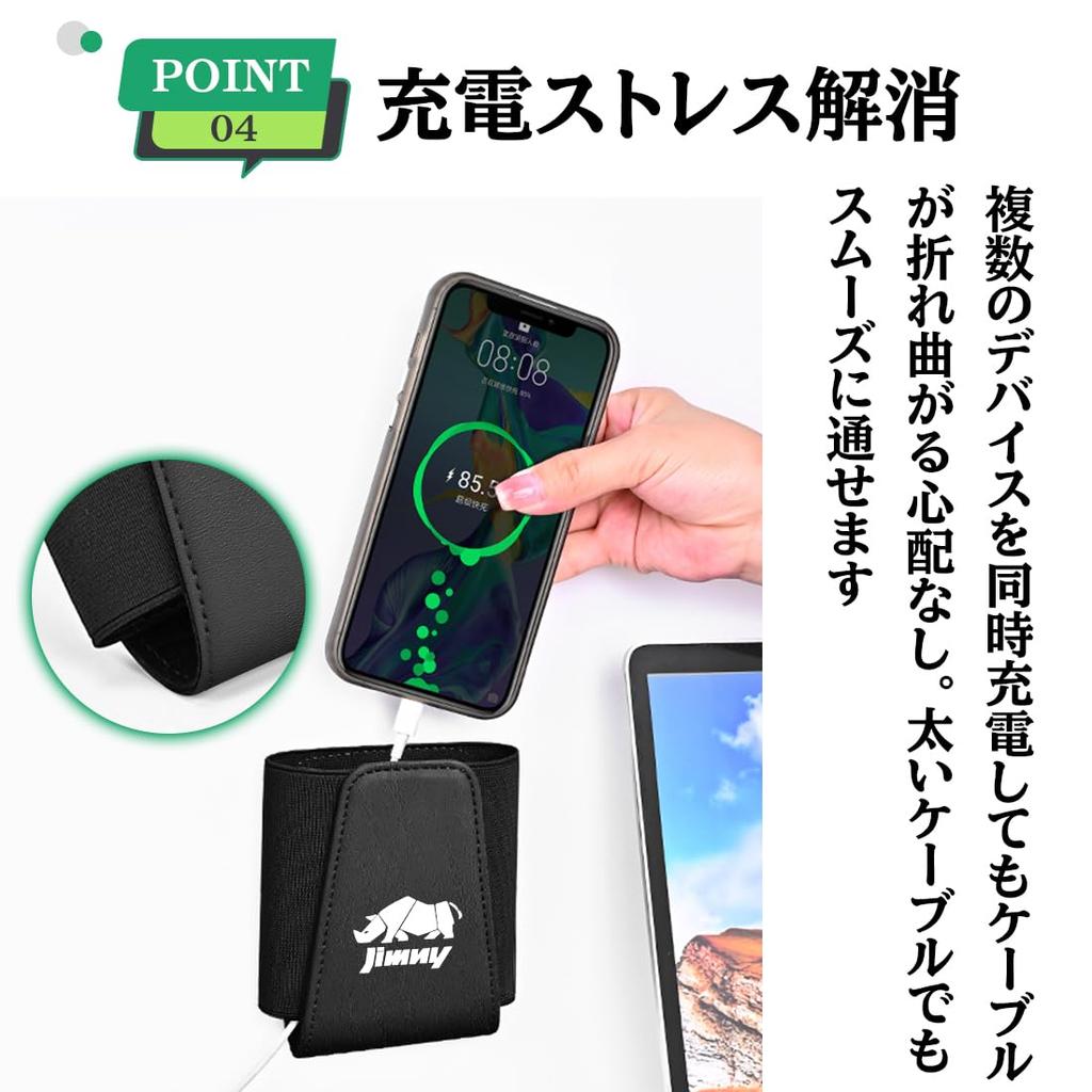 Leather Storage Pocket for Jimny Nomad JC74 Key and Smartphone Storage Case 2 Sizes Available Fits Seat Side Passenger Side Long Black - - - Gap,