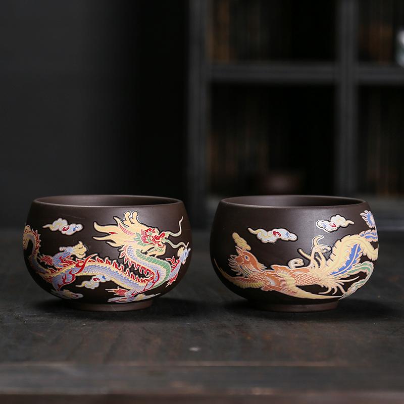 Yixing Purple Clay Pot Household Chinese Dragon and Phoenix Tea Cup