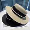 Summer Straw Hat With Pearl Chain And Wide Brim For Beach Sun Protection