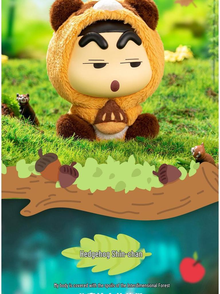 קרויאון שין-צ'אן בובת פרווה חמודה של חיה קופסת הפתעה צעצוע מתנה קישוט