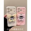 Applicable To Apple Iphone17promax Butterfly Mirror 16pro Magnetic Suction 15 Bracket 14ins Simple Mobile Phone Case