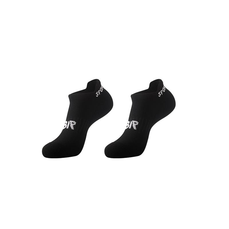 5 Pairs of Women's Cotton Thick Washcloth Bottom Marathon Running Professional Sports Socks