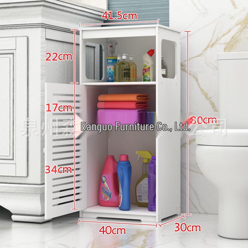 Multi-layer Narrow Storage Cabinet for Bathroom, Washbasin, Toilet, Balcony, and Laundry